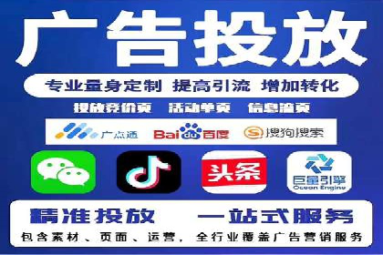 案例分享：信息流优化师助力品牌曝光增长