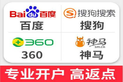 信息流推广开户全攻略：揭秘高效运营技巧